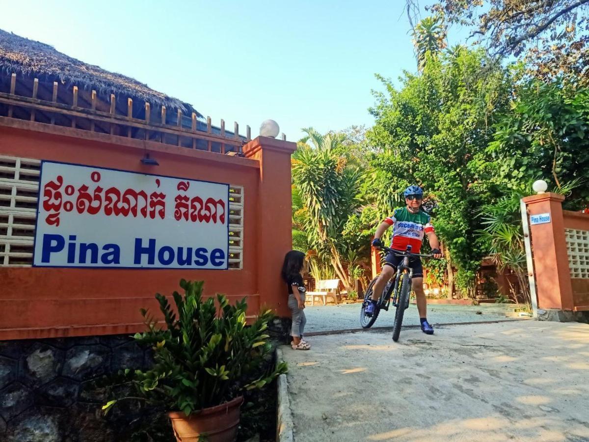 Pina House Ξενοδοχείο Kep Εξωτερικό φωτογραφία